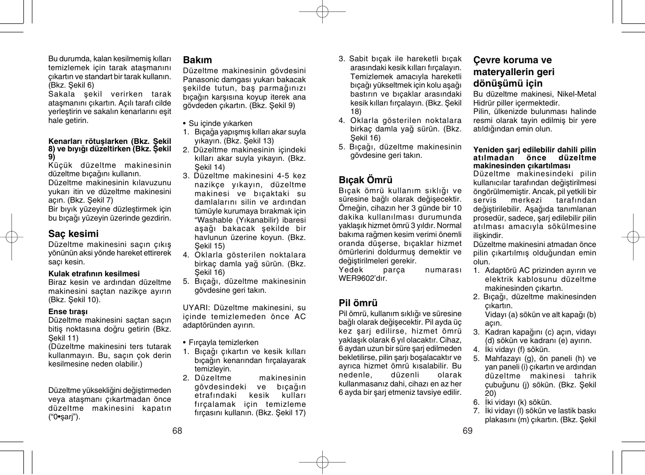 Panasonic ER221 User Manual | Page 35 / 53
