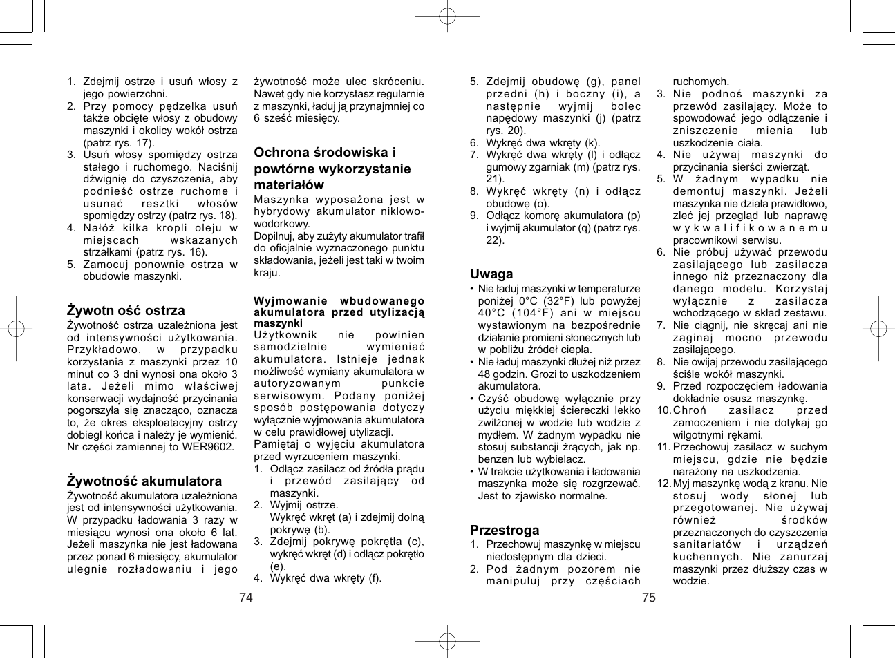 Panasonic ER221 User Manual | Page 38 / 53