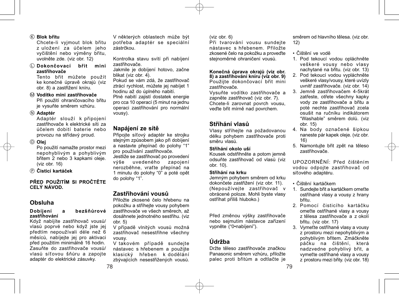 Panasonic ER221 User Manual | Page 40 / 53