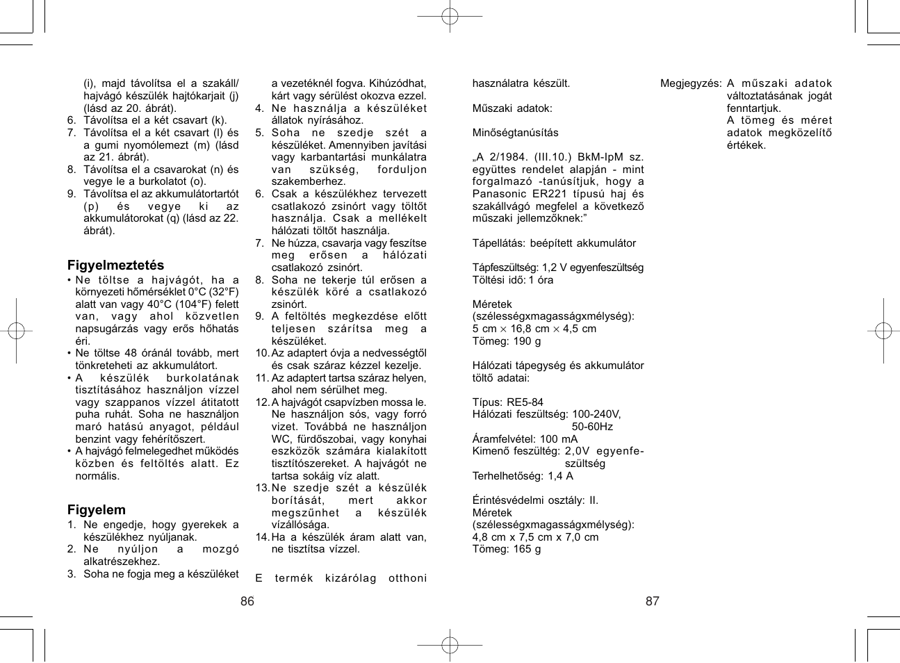 Panasonic ER221 User Manual | Page 44 / 53
