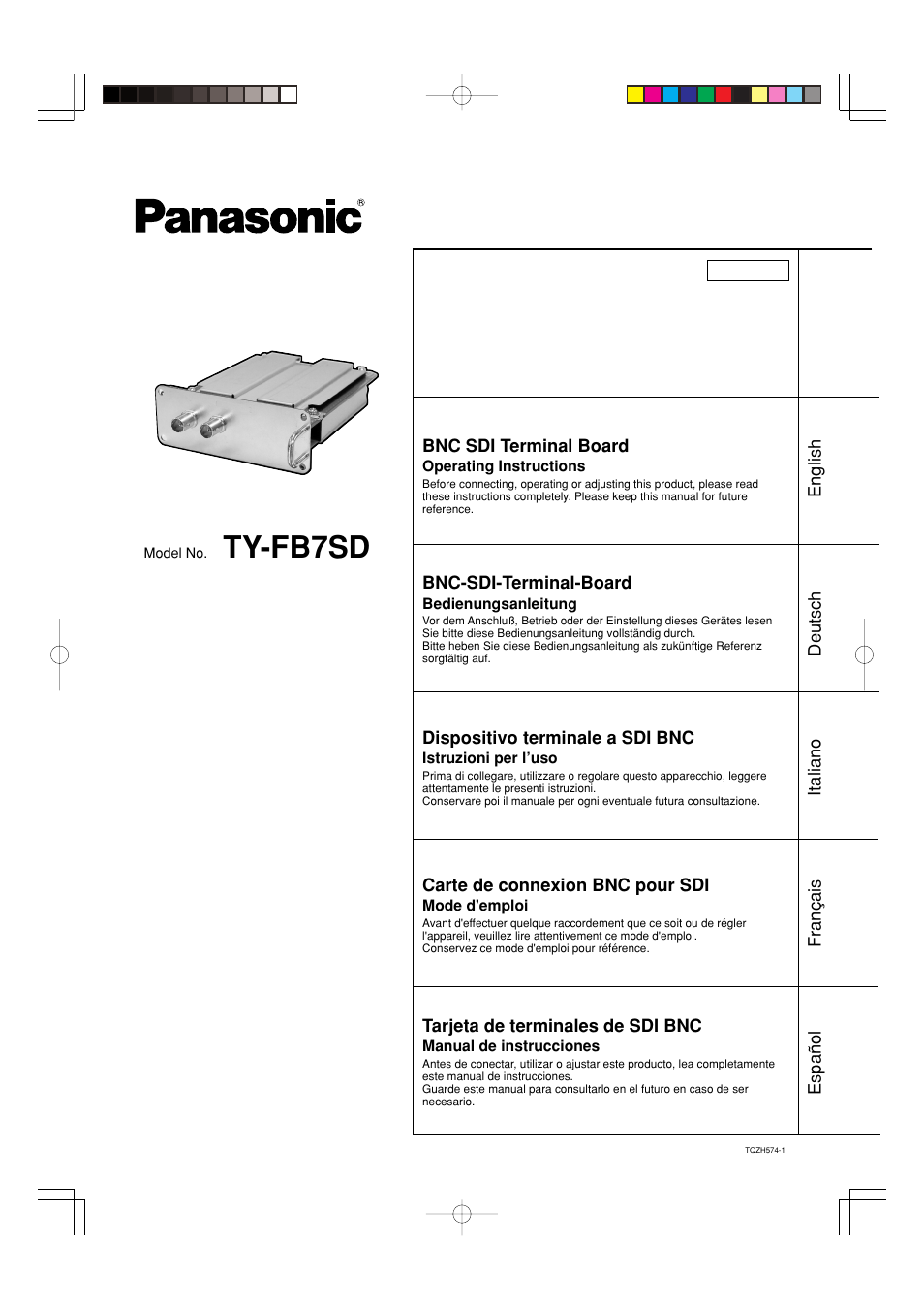 Panasonic TYFB7SD User Manual | 16 pages