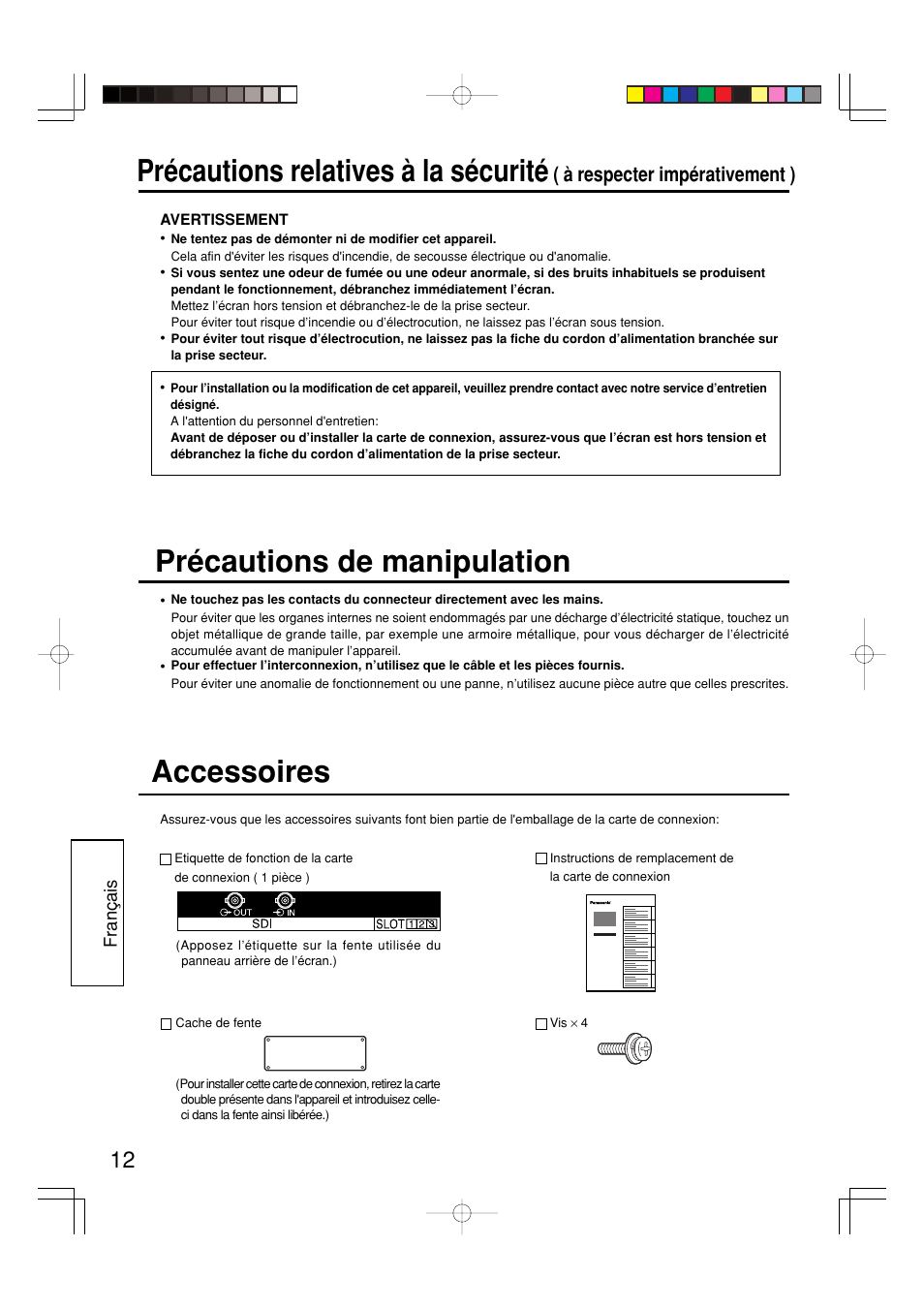 Précautions relatives à la sécurité, Accessoires, Précautions de manipulation | À respecter impérativement ) | Panasonic TYFB7SD User Manual | Page 12 / 16