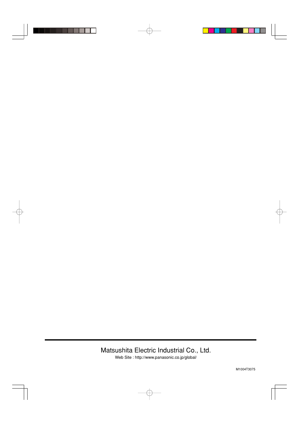 Matsushita electric industrial co., ltd | Panasonic TYFB7SD User Manual | Page 16 / 16