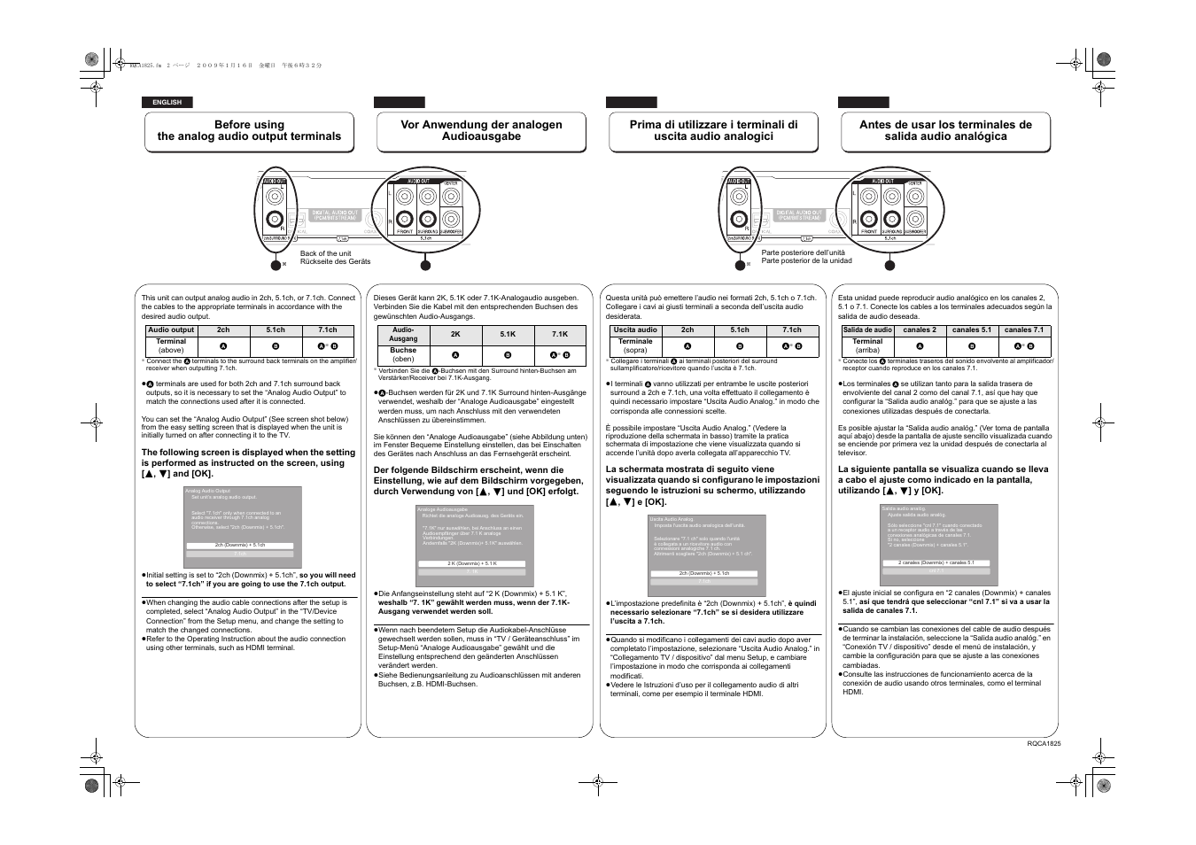 Panasonic DMPBD80 User Manual | 2 pages