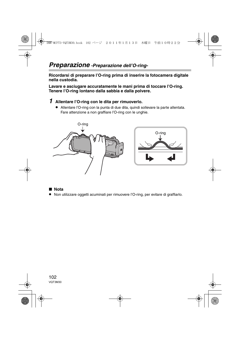 Preparazione | Panasonic DMWMCFT3E User Manual | Page 102 / 184