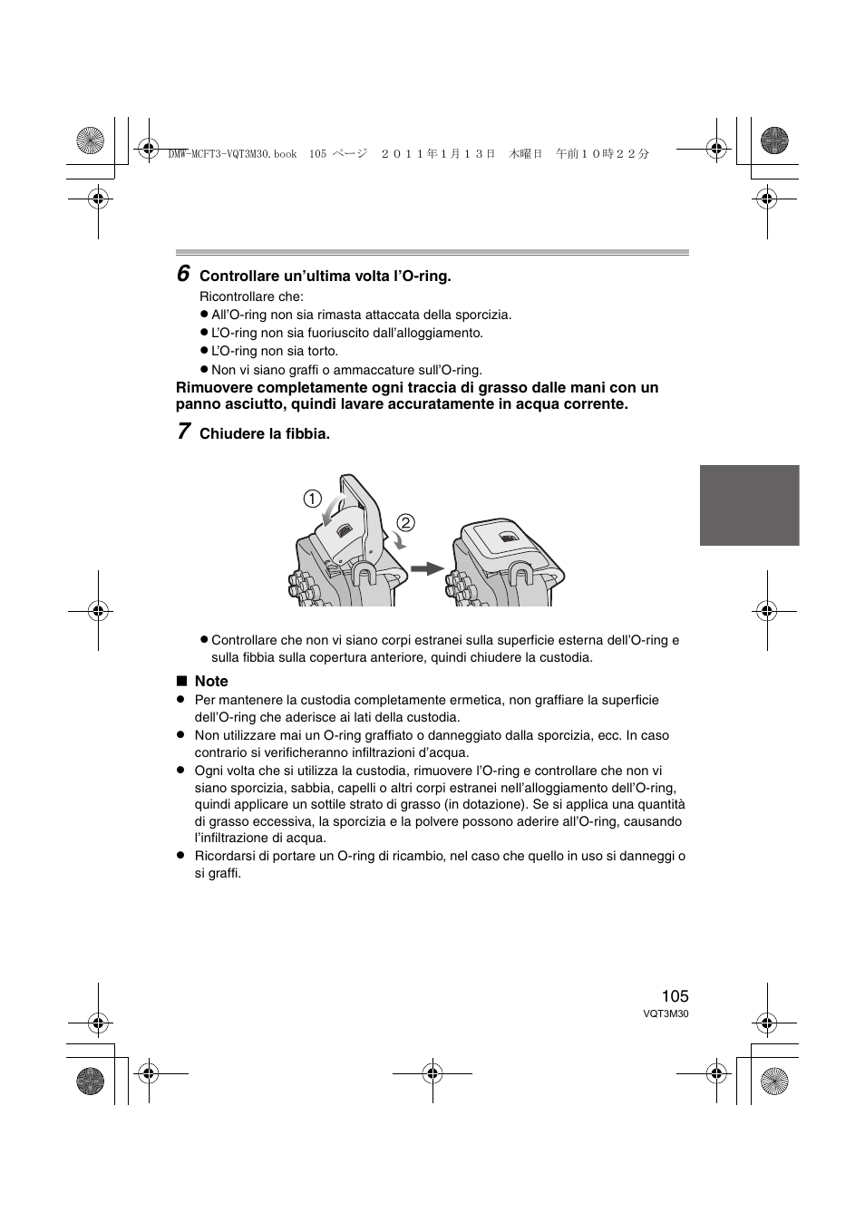 Panasonic DMWMCFT3E User Manual | Page 105 / 184