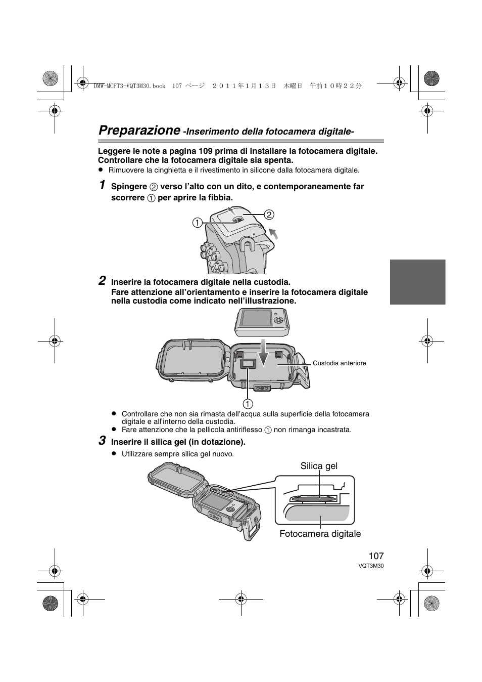 Preparazione | Panasonic DMWMCFT3E User Manual | Page 107 / 184