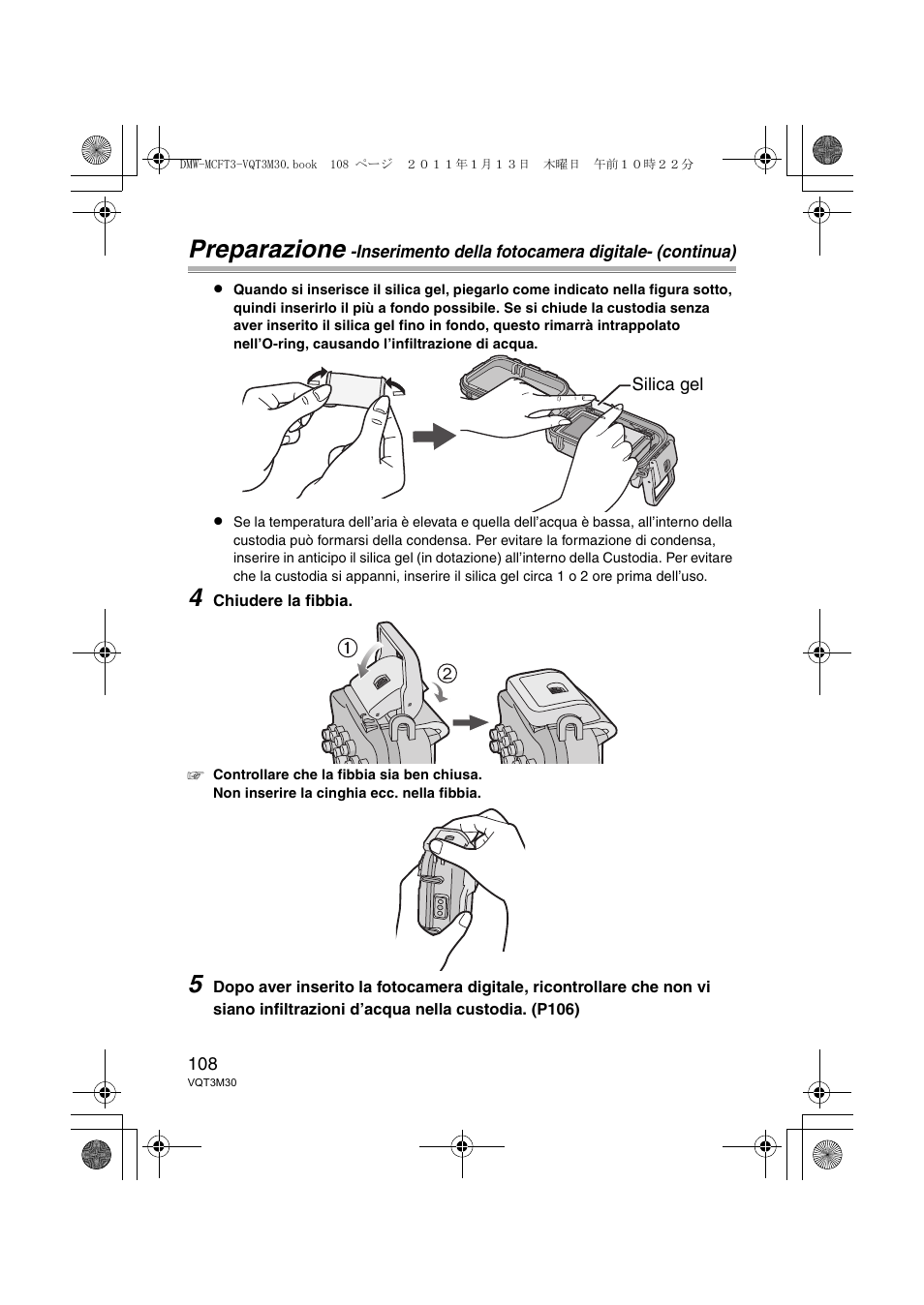 Preparazione | Panasonic DMWMCFT3E User Manual | Page 108 / 184