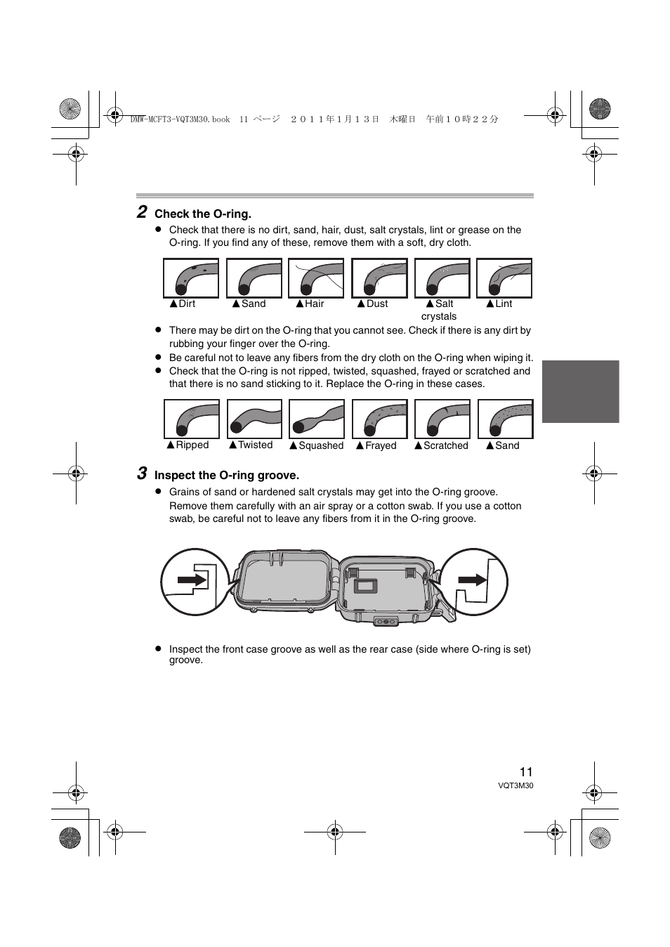 Panasonic DMWMCFT3E User Manual | Page 11 / 184