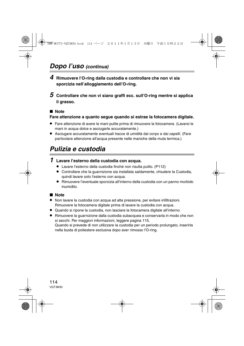 Dopo l’uso, Pulizia e custodia 1 | Panasonic DMWMCFT3E User Manual | Page 114 / 184