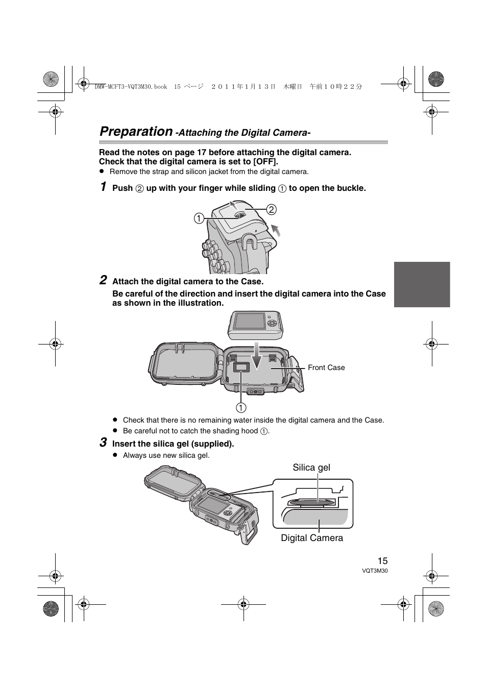 Preparation | Panasonic DMWMCFT3E User Manual | Page 15 / 184