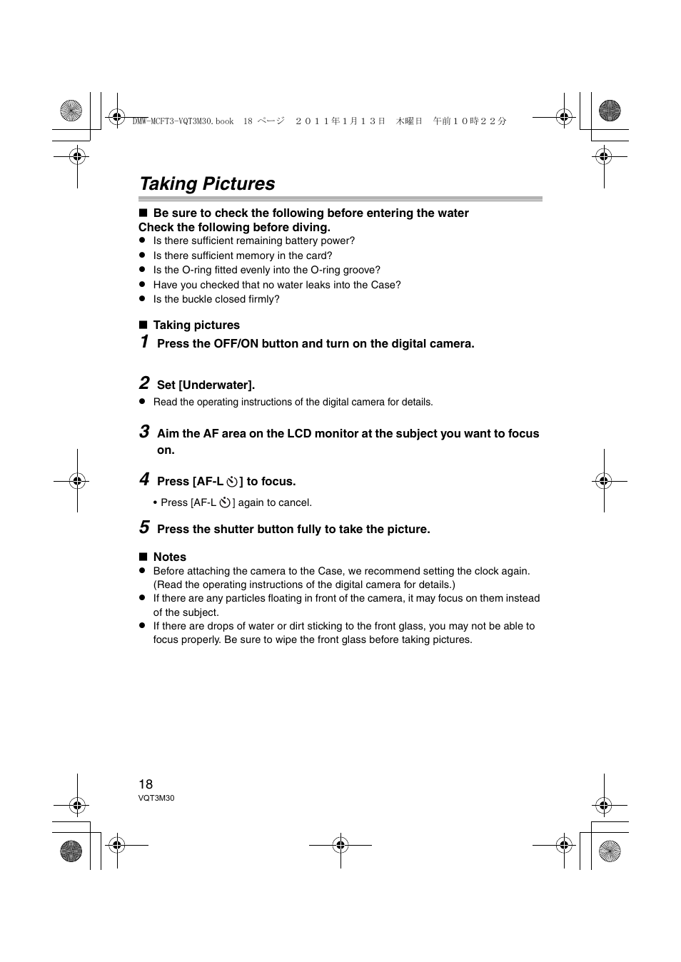 Taking pictures | Panasonic DMWMCFT3E User Manual | Page 18 / 184