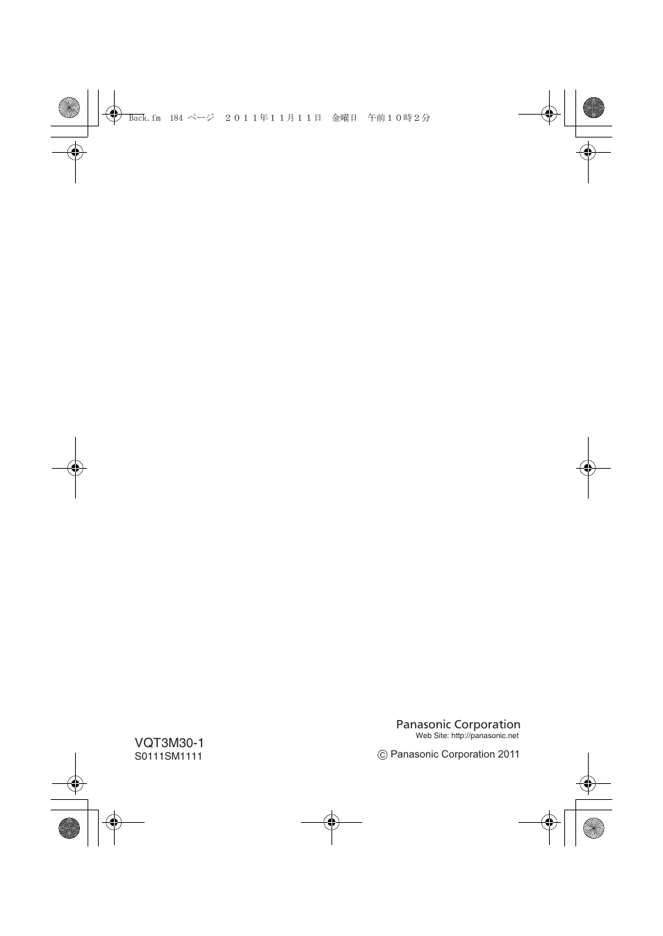 Vqt3m30-1 | Panasonic DMWMCFT3E User Manual | Page 184 / 184