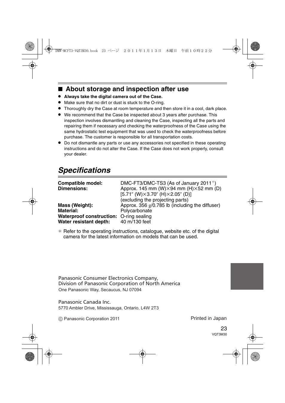 Specifications, About storage and inspection after use | Panasonic DMWMCFT3E User Manual | Page 23 / 184