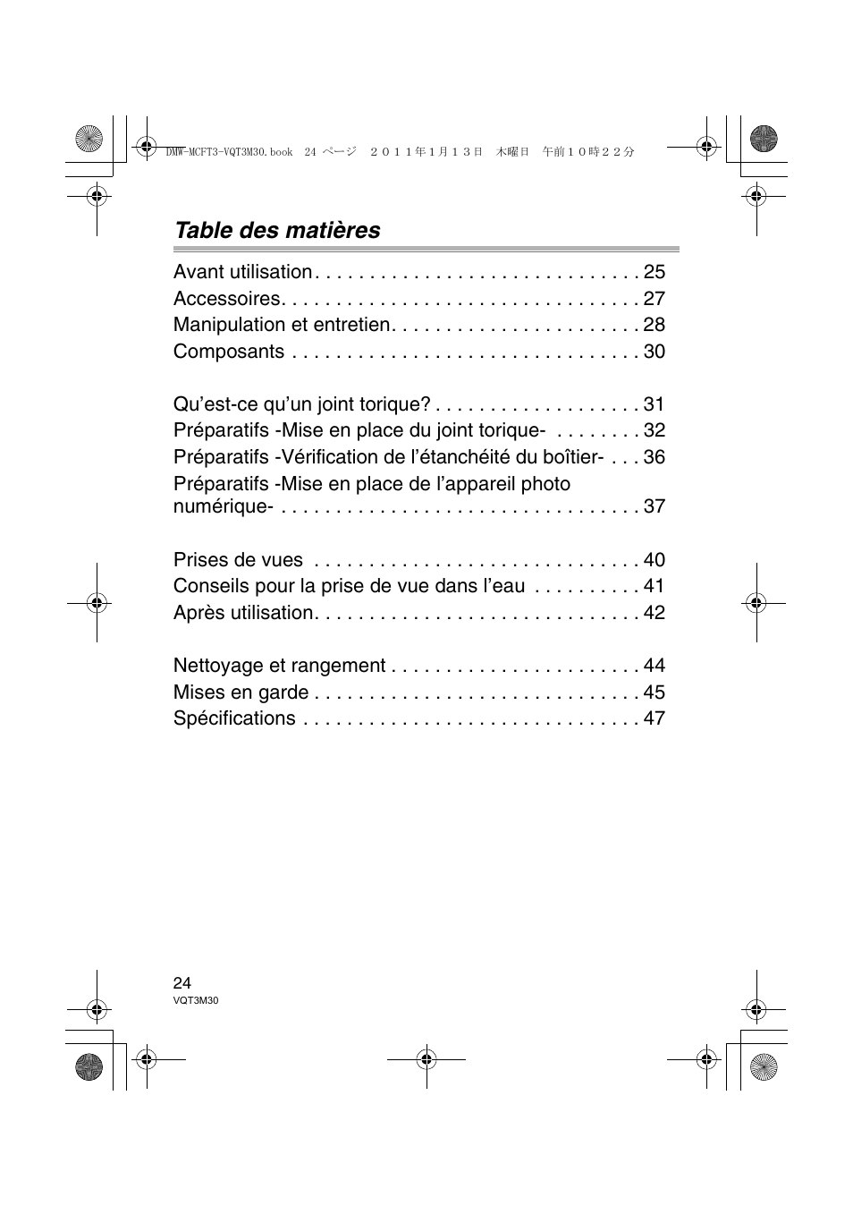 Panasonic DMWMCFT3E User Manual | Page 24 / 184
