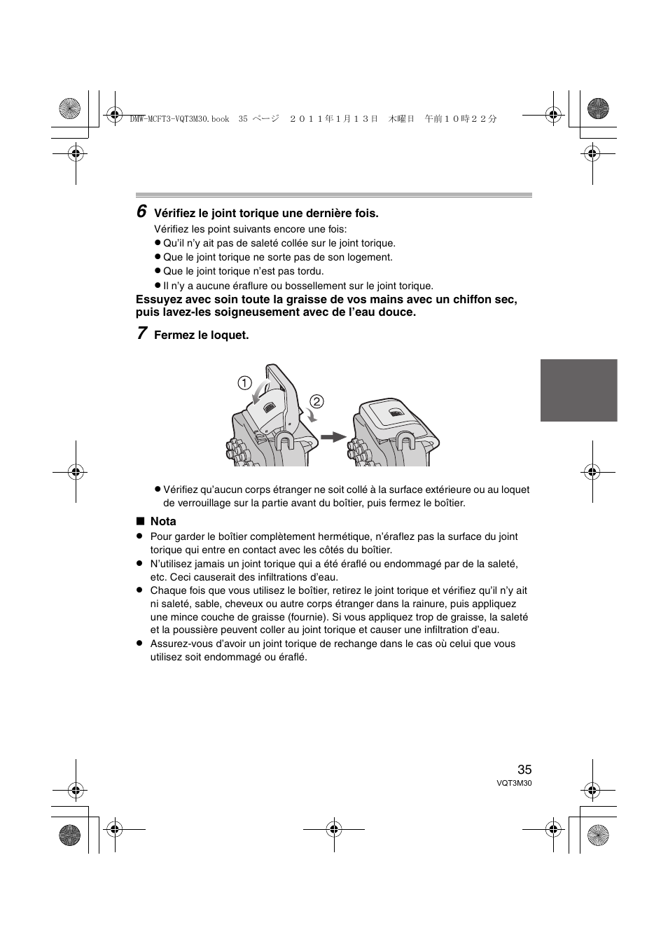 Panasonic DMWMCFT3E User Manual | Page 35 / 184