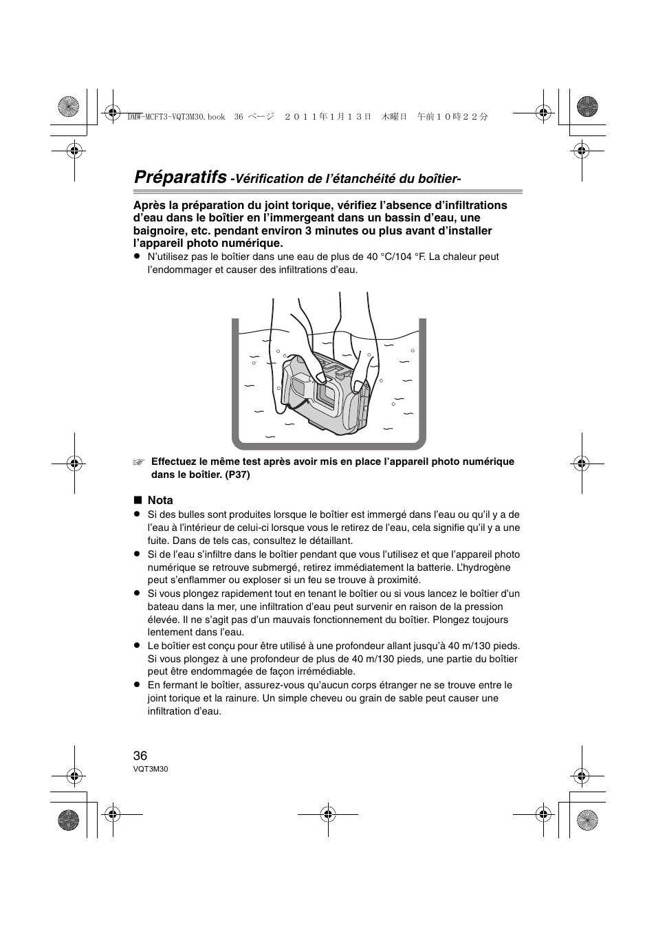 Préparatifs | Panasonic DMWMCFT3E User Manual | Page 36 / 184