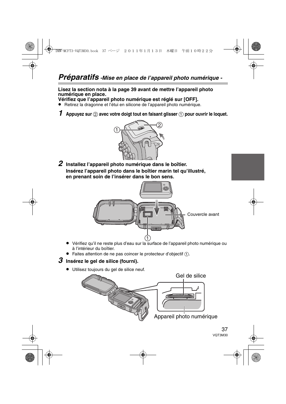 Préparatifs | Panasonic DMWMCFT3E User Manual | Page 37 / 184