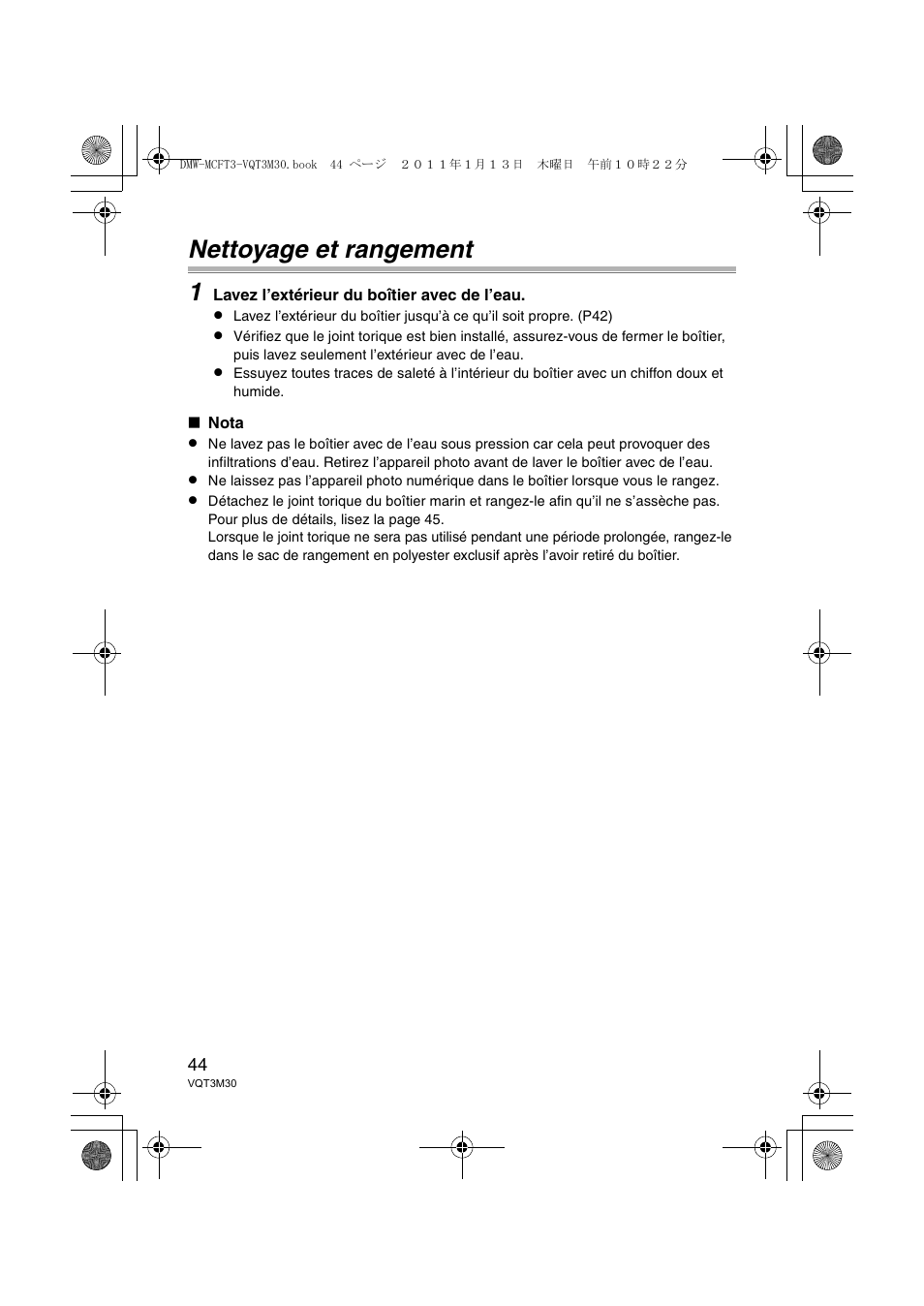 Nettoyage et rangement 1 | Panasonic DMWMCFT3E User Manual | Page 44 / 184