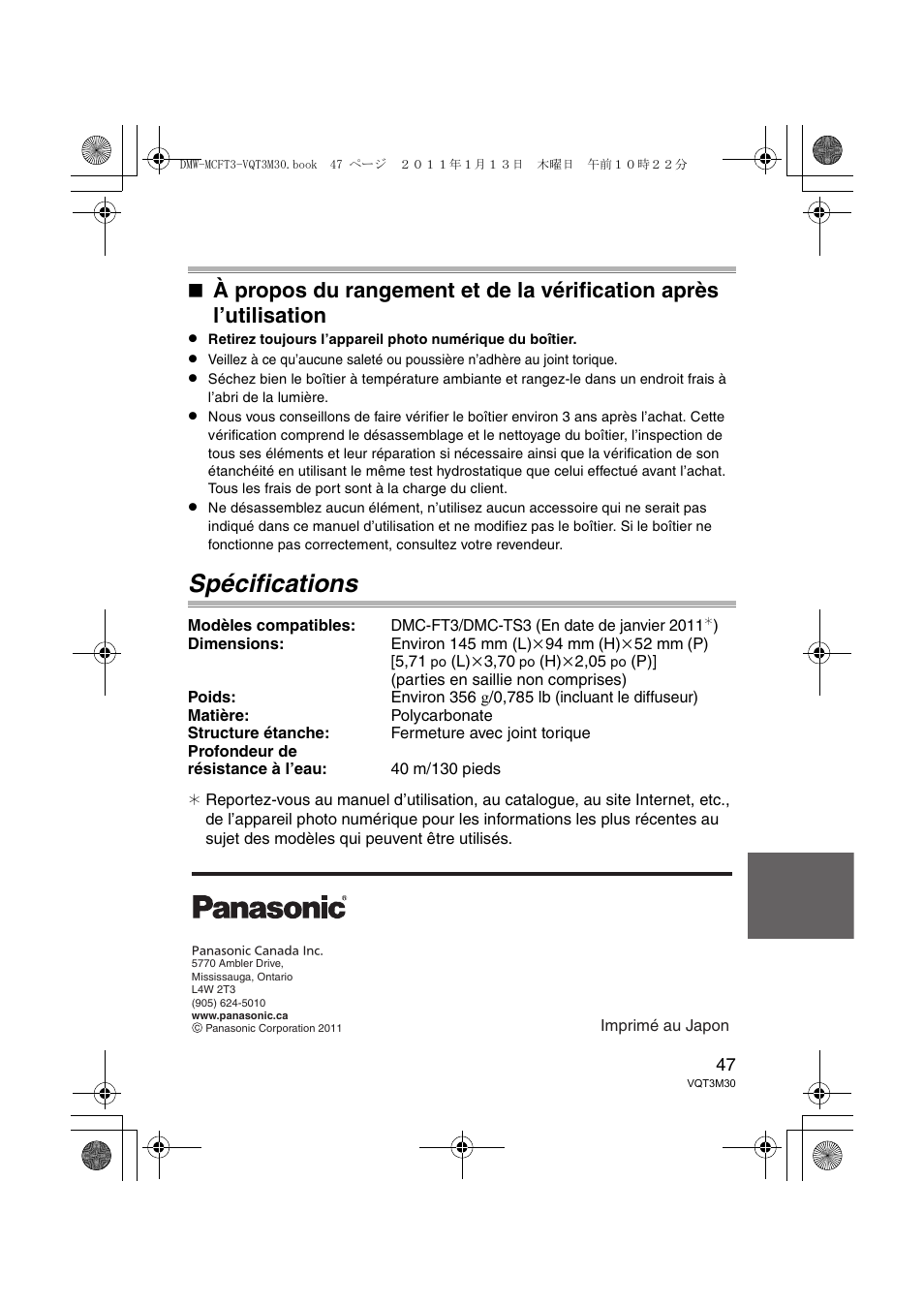Spécifications | Panasonic DMWMCFT3E User Manual | Page 47 / 184