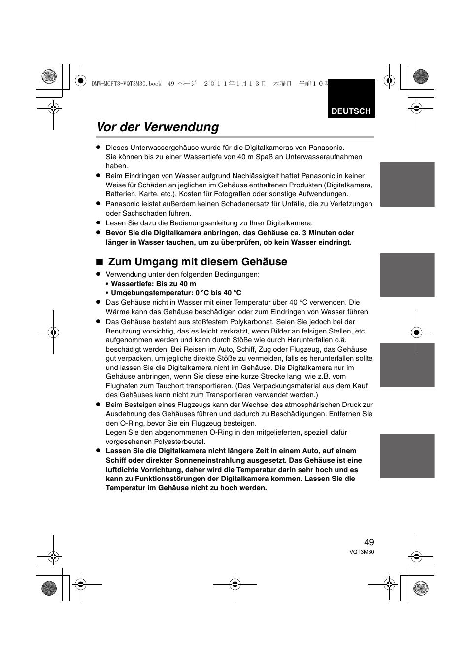 Vor der verwendung, Zum umgang mit diesem gehäuse | Panasonic DMWMCFT3E User Manual | Page 49 / 184