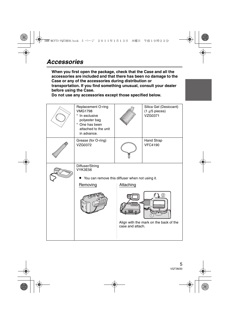 Accessories | Panasonic DMWMCFT3E User Manual | Page 5 / 184