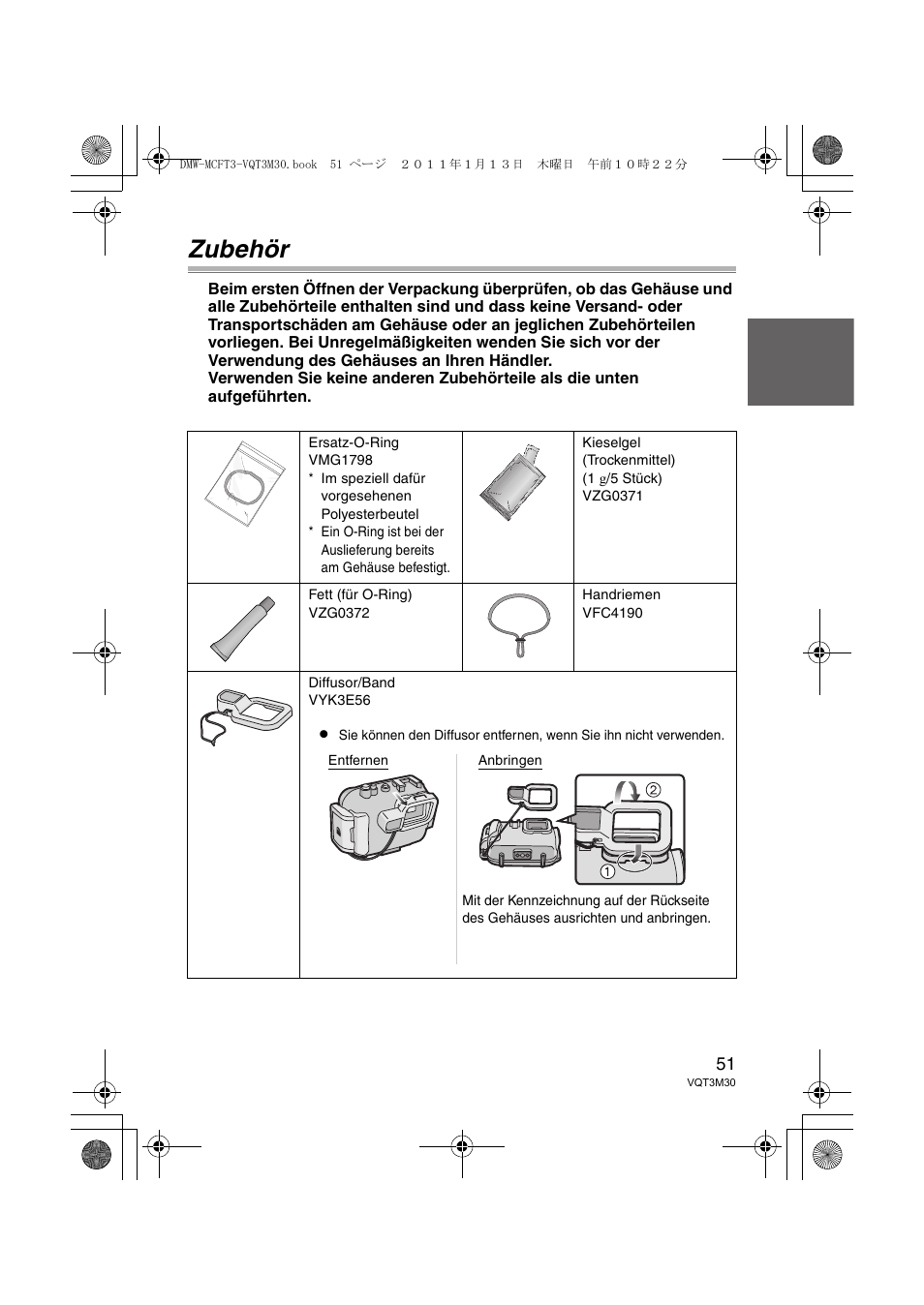 Zubehör | Panasonic DMWMCFT3E User Manual | Page 51 / 184