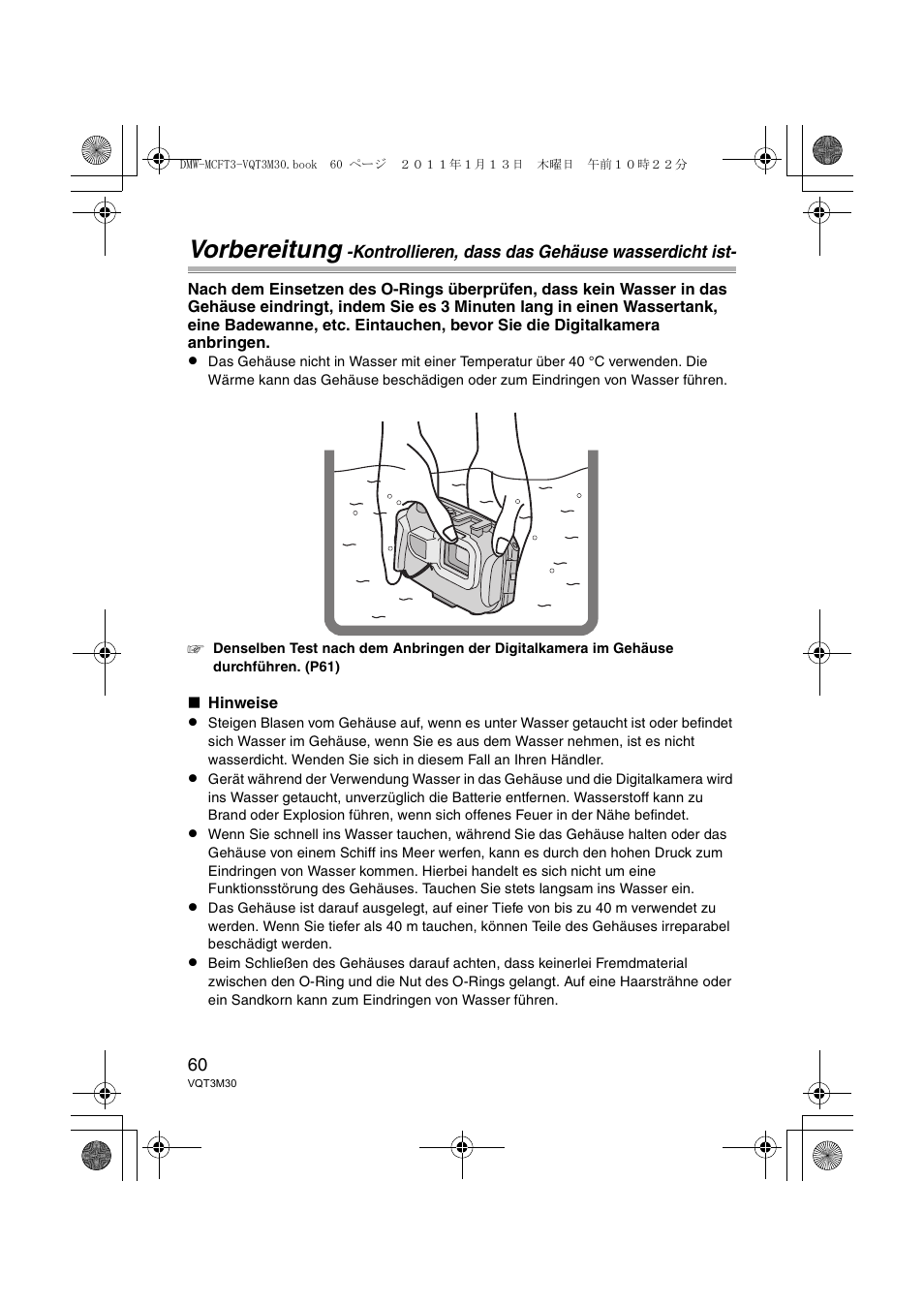 Vorbereitung | Panasonic DMWMCFT3E User Manual | Page 60 / 184