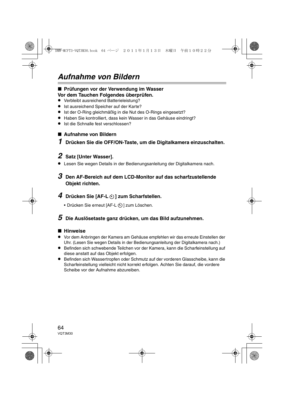 Aufnahme von bildern | Panasonic DMWMCFT3E User Manual | Page 64 / 184