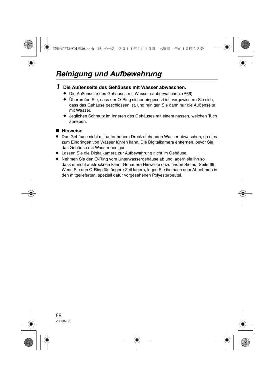 Reinigung und aufbewahrung 1 | Panasonic DMWMCFT3E User Manual | Page 68 / 184