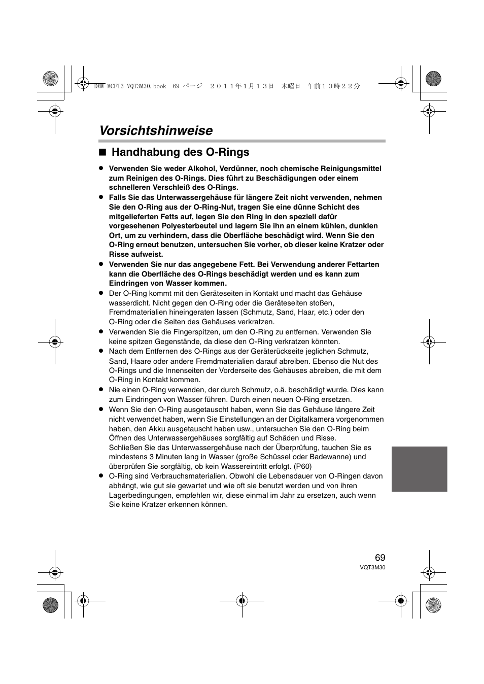 Vorsichtshinweise, Handhabung des o-rings | Panasonic DMWMCFT3E User Manual | Page 69 / 184