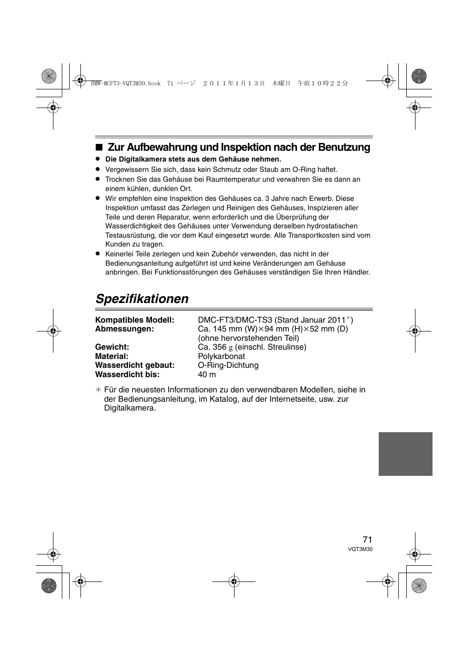 Spezifikationen, Zur aufbewahrung und inspektion nach der benutzung | Panasonic DMWMCFT3E User Manual | Page 71 / 184