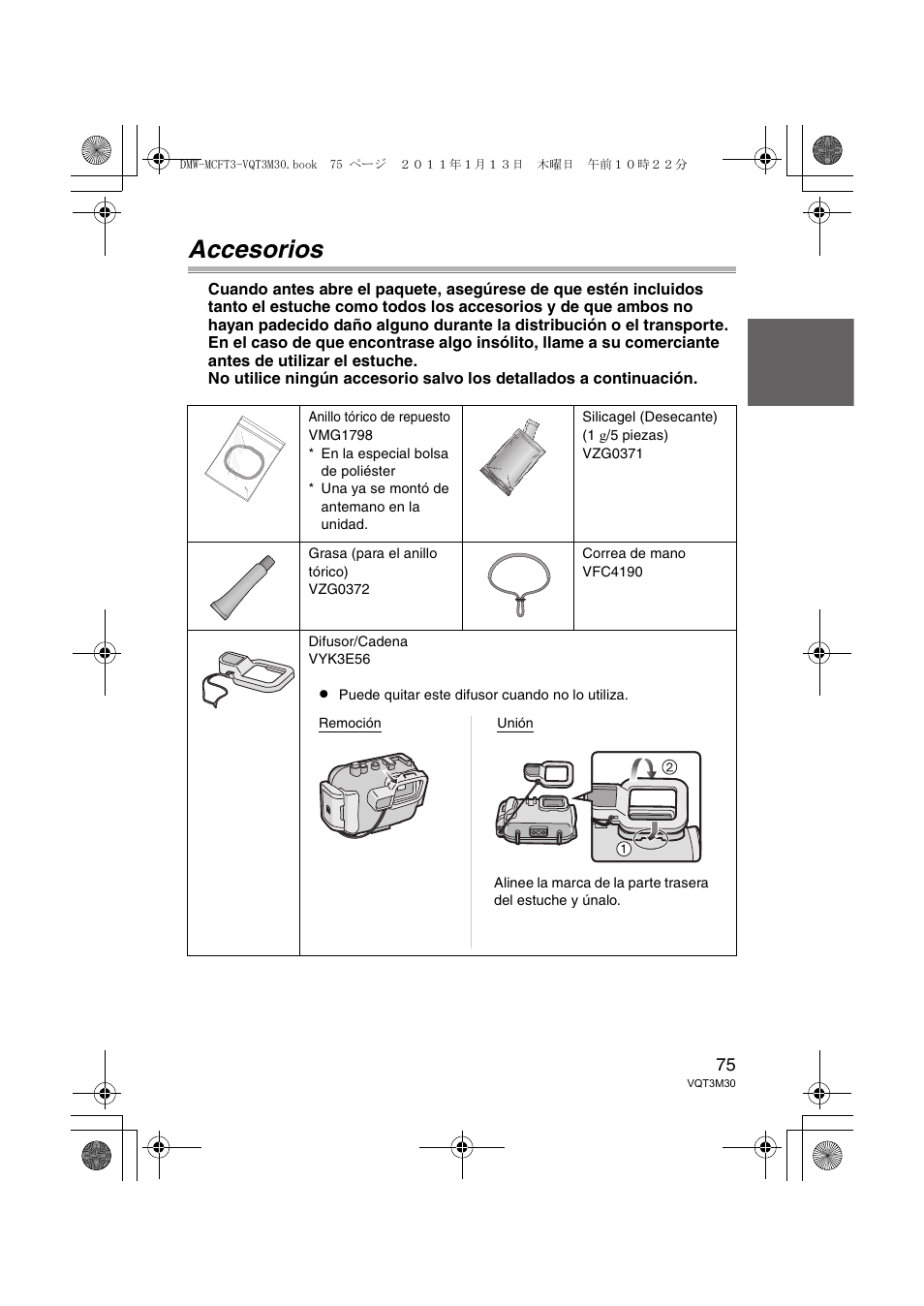 Accesorios | Panasonic DMWMCFT3E User Manual | Page 75 / 184