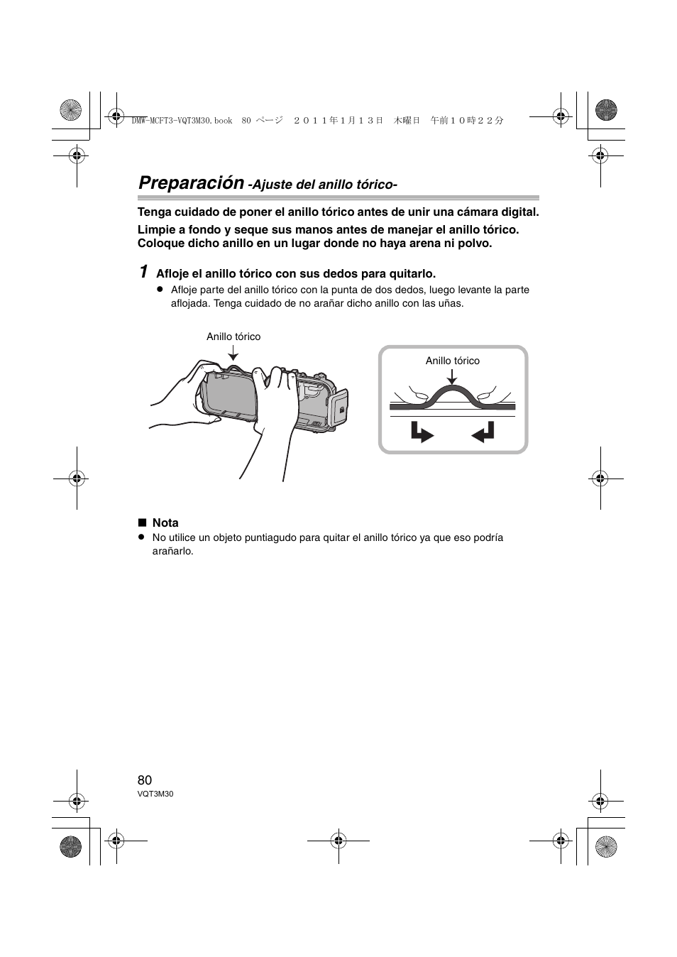 Preparación | Panasonic DMWMCFT3E User Manual | Page 80 / 184