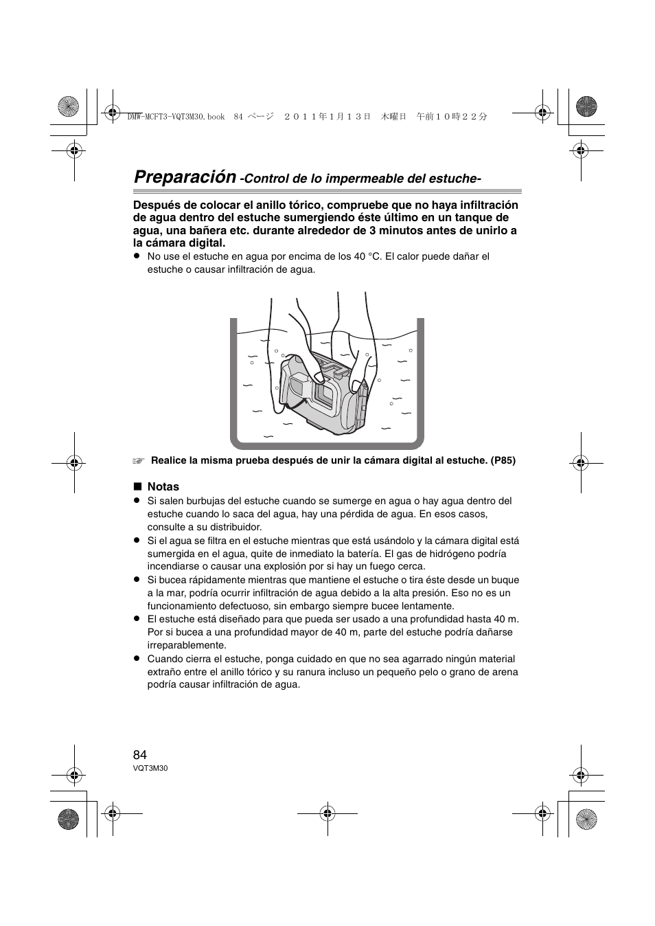 Preparación | Panasonic DMWMCFT3E User Manual | Page 84 / 184