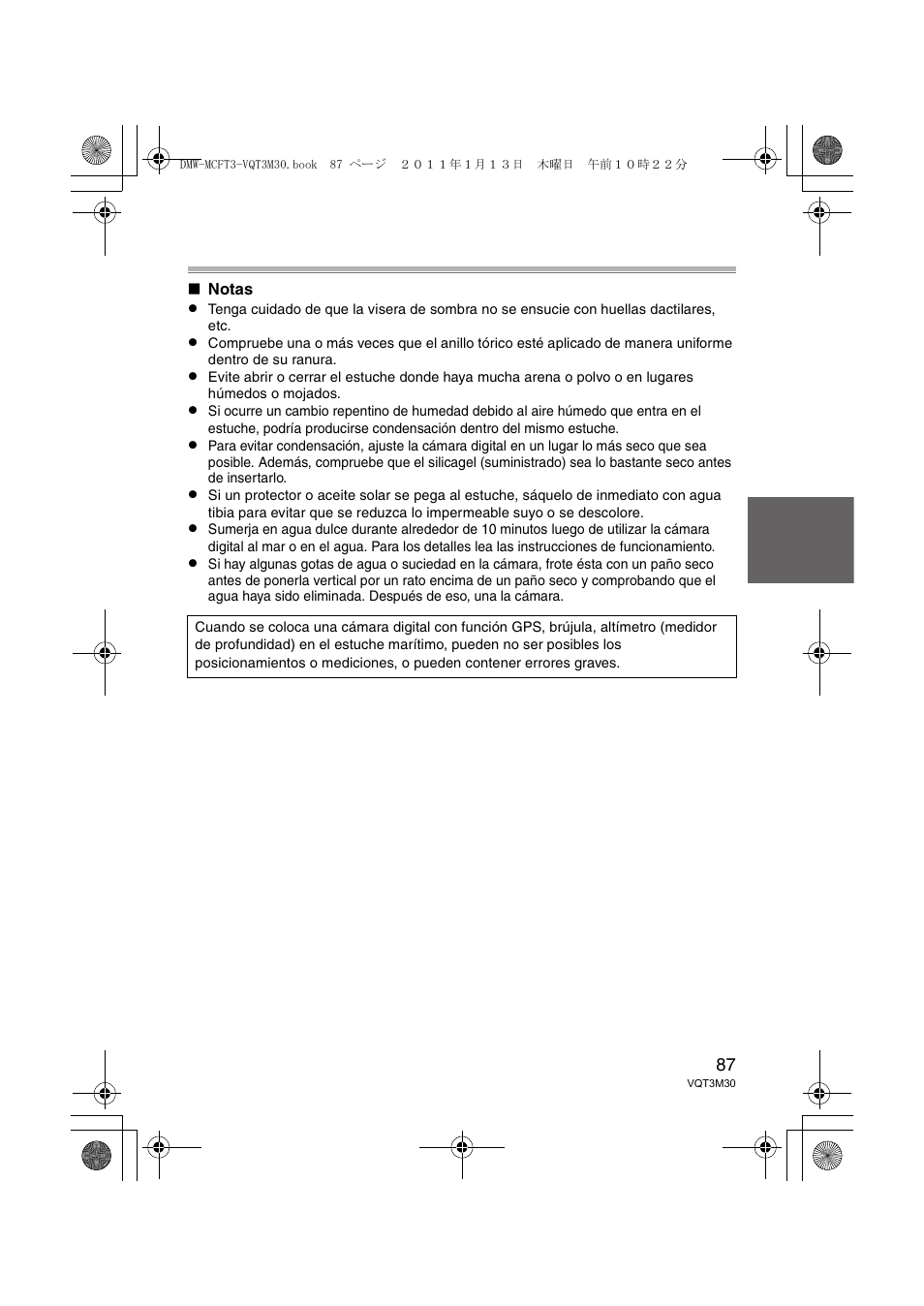 Panasonic DMWMCFT3E User Manual | Page 87 / 184