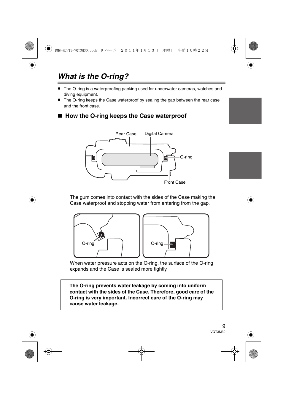 What is the o-ring, How the o-ring keeps the case waterproof | Panasonic DMWMCFT3E User Manual | Page 9 / 184