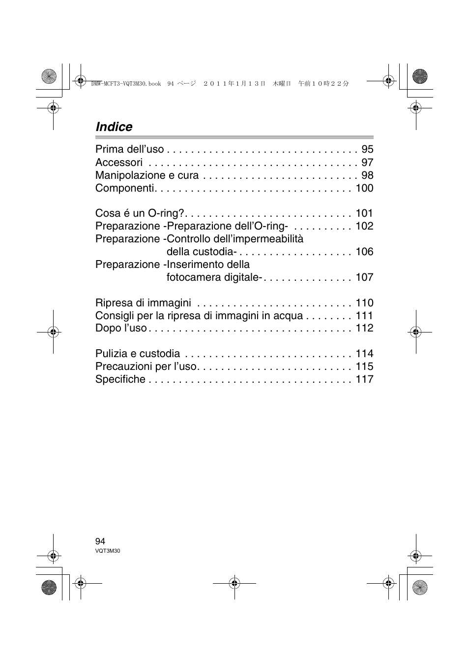 Indice | Panasonic DMWMCFT3E User Manual | Page 94 / 184