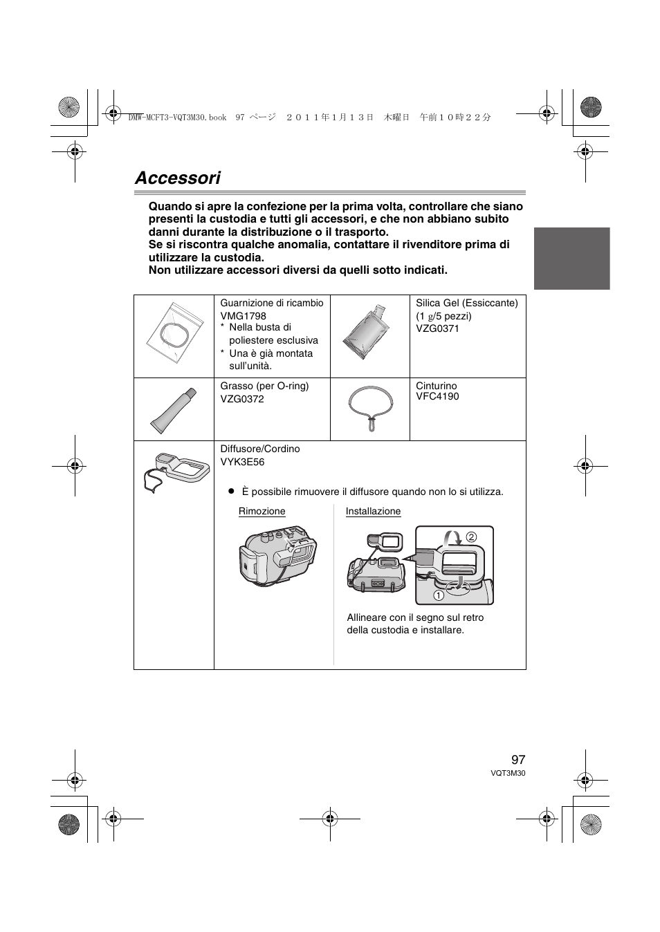 Accessori | Panasonic DMWMCFT3E User Manual | Page 97 / 184