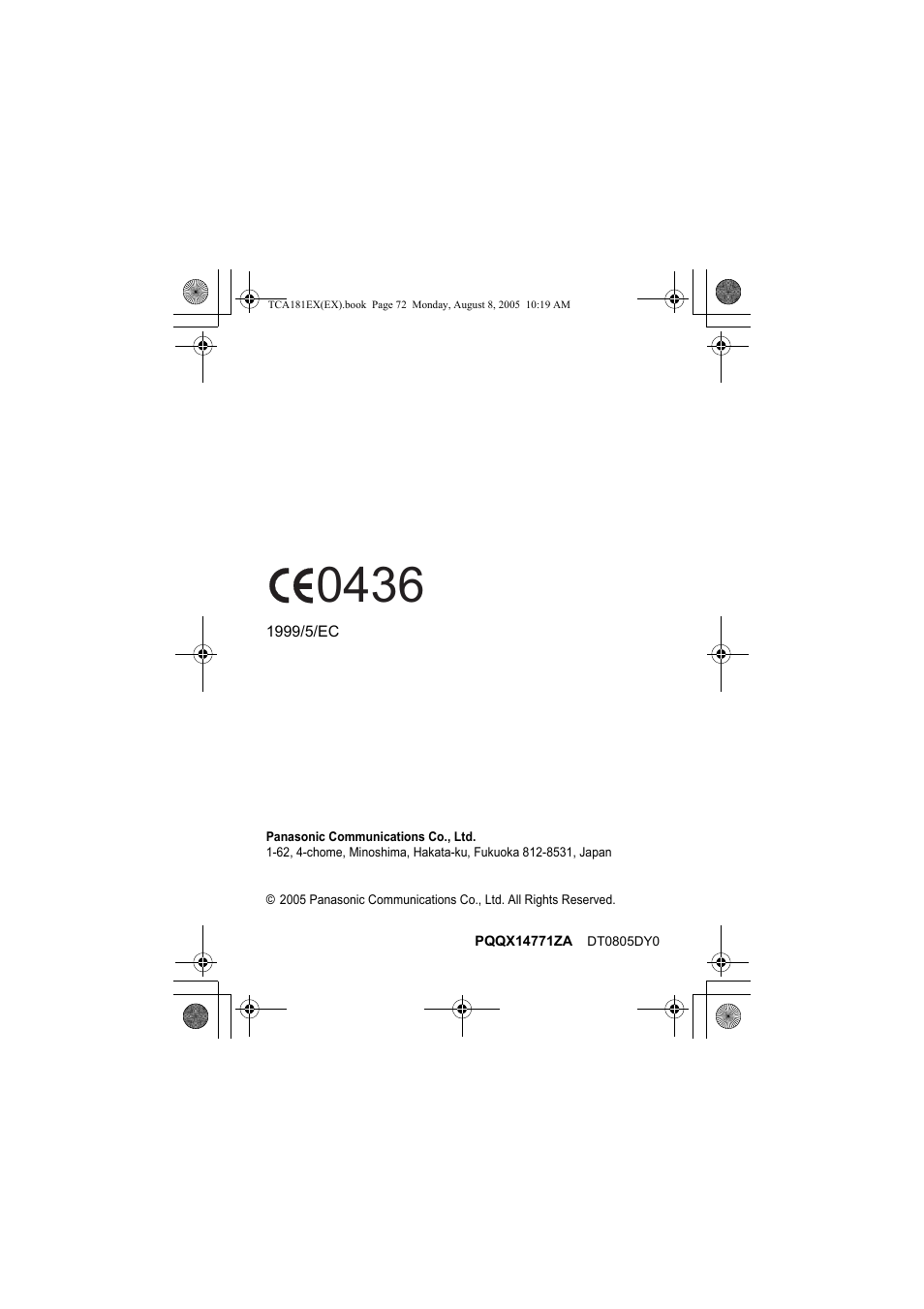 Panasonic KXTCA181EX User Manual | Page 72 / 72