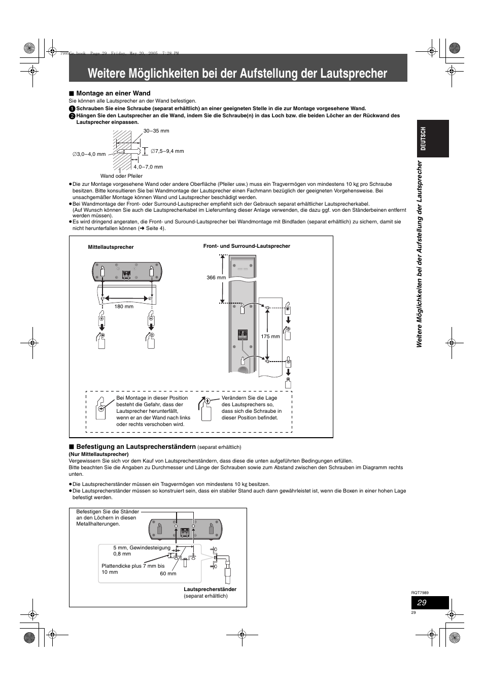 Panasonic SCHT885W User Manual | Page 29 / 104