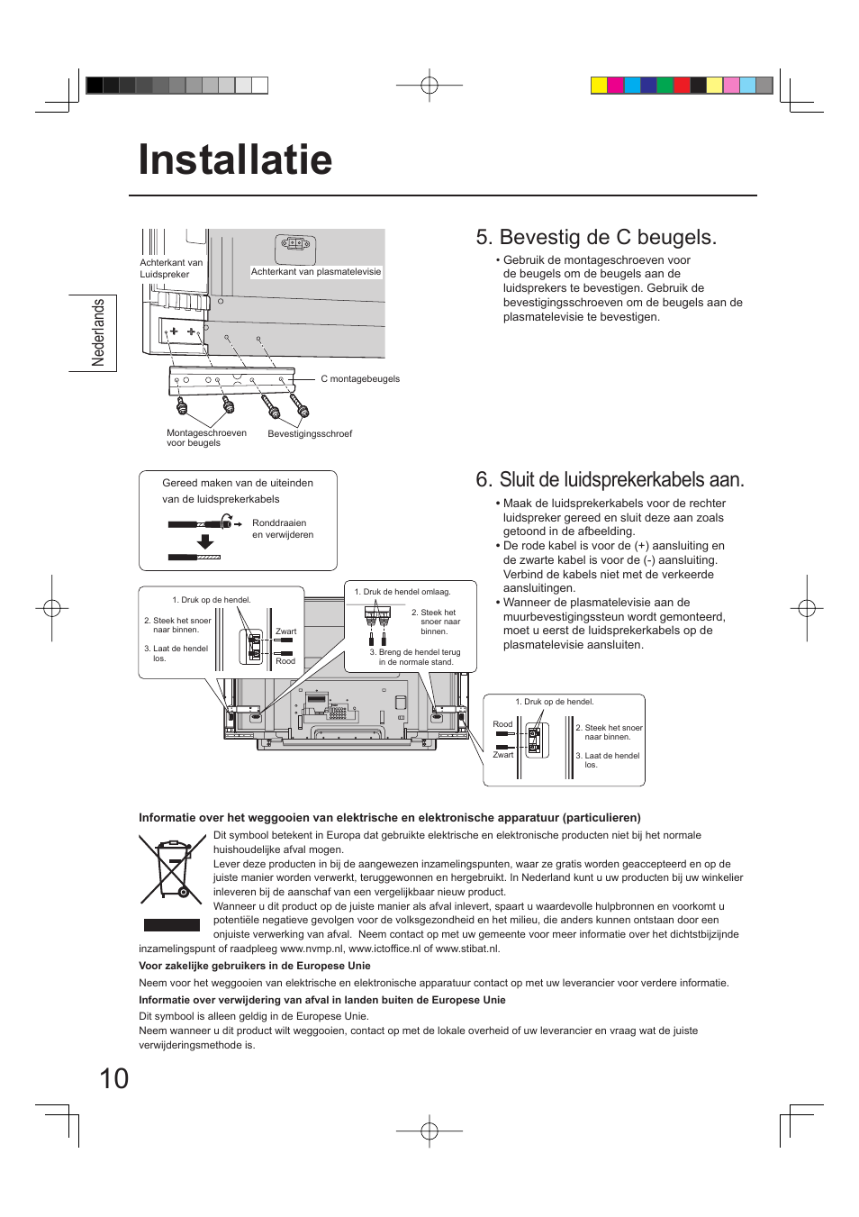 Installatie, Sluit de luidsprekerkabels aan, Bevestig de c beugels | Nederlands | Panasonic TYSP65PV500 User Manual | Page 10 / 40