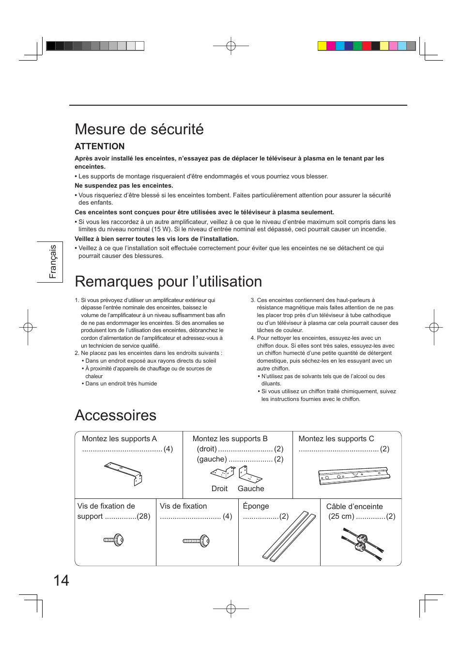 Mesure de sécurité accessoires, Remarques pour l’utilisation, Attention | Français | Panasonic TYSP65PV500 User Manual | Page 14 / 40