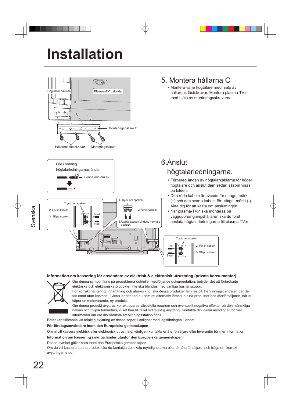 Lnstallation, Anslut högtalarledningarna, Montera hållarna c | Svenska | Panasonic TYSP65PV500 User Manual | Page 22 / 40