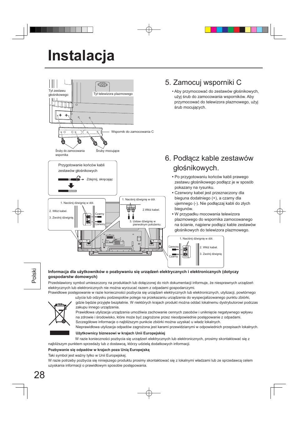 Instalacja, Podłącz kable zestawów głośnikowych, Zamocuj wsporniki c | Polski | Panasonic TYSP65PV500 User Manual | Page 28 / 40