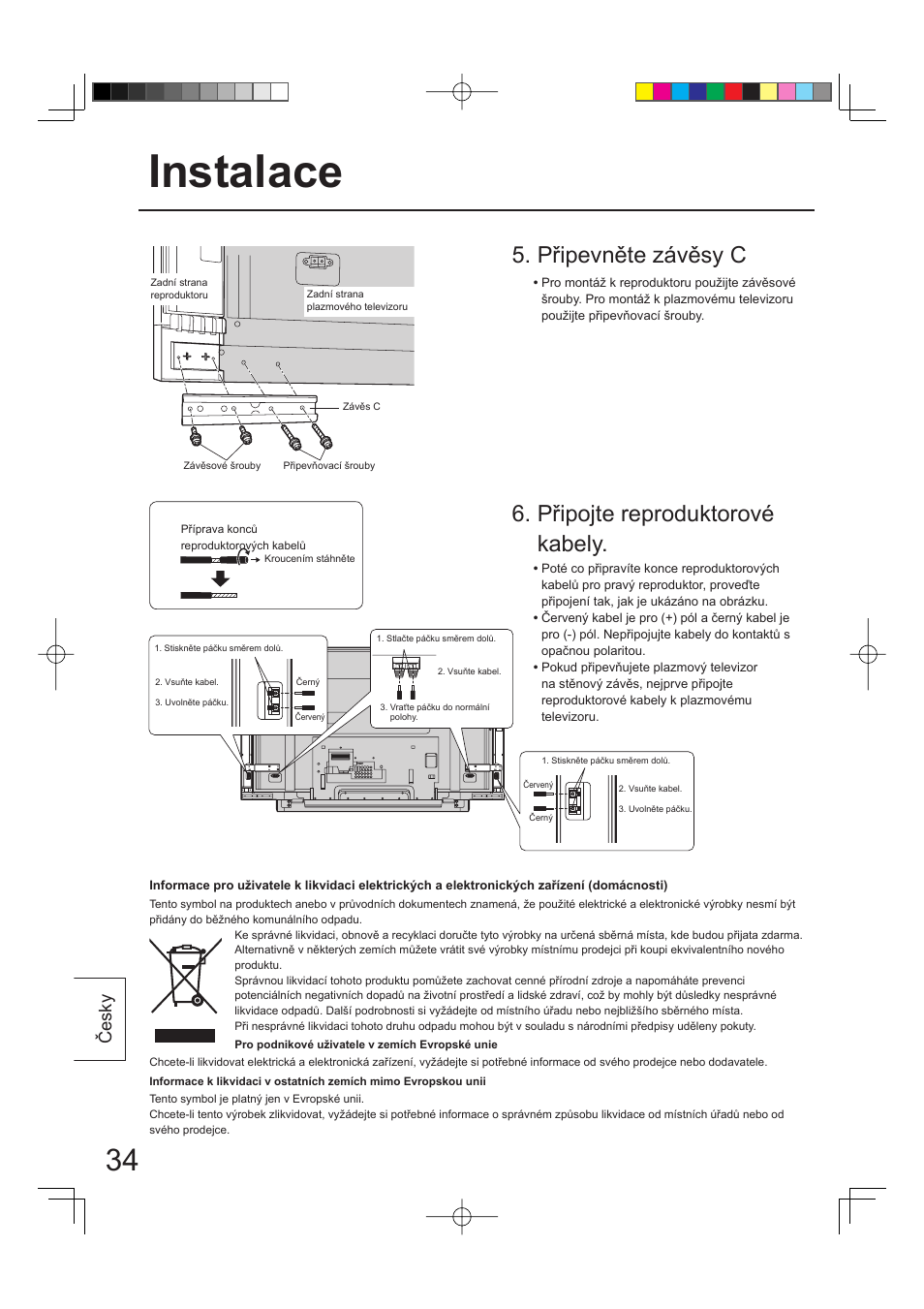 Instalace, Připojte reproduktorové kabely, Připevněte závěsy c | Česky | Panasonic TYSP65PV500 User Manual | Page 34 / 40