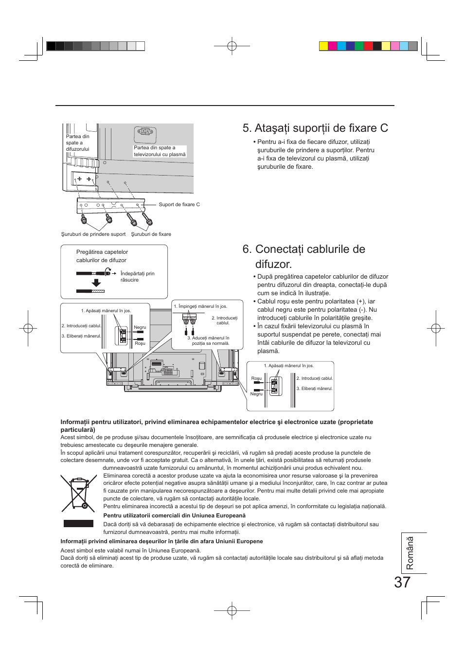 Conectaţi cablurile de difuzor, Ataşaţi suporţii de fixare c, Român ă | Panasonic TYSP65PV500 User Manual | Page 37 / 40