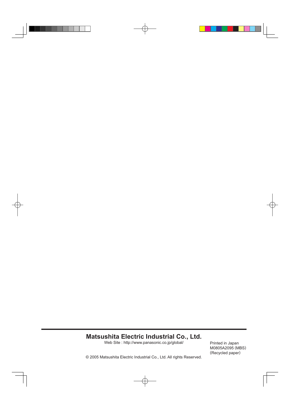 Matsushita electric industrial co., ltd | Panasonic TYSP65PV500 User Manual | Page 40 / 40