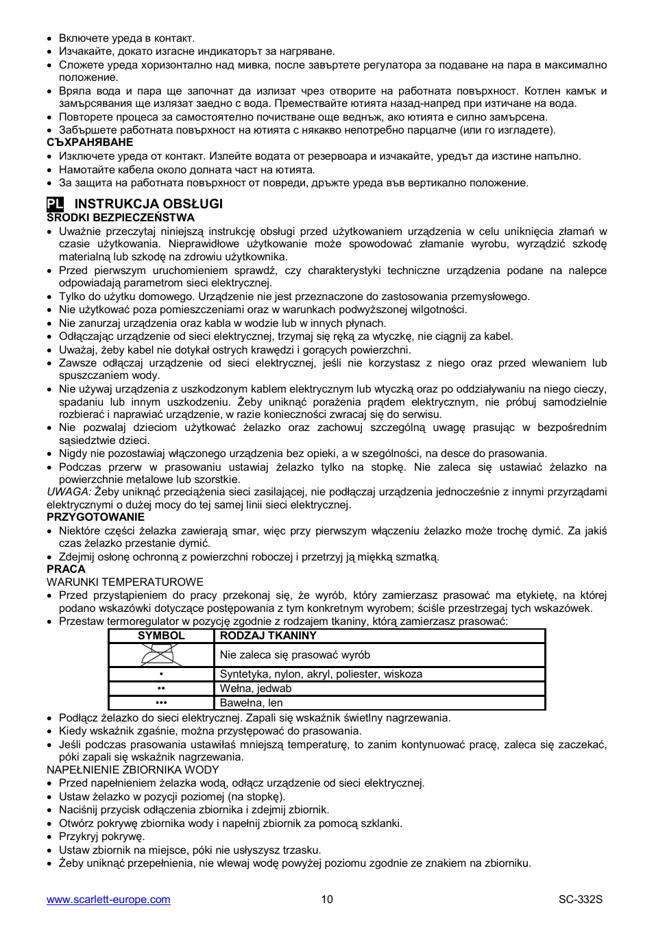 Scarlett SC-332S User Manual | Page 10 / 27