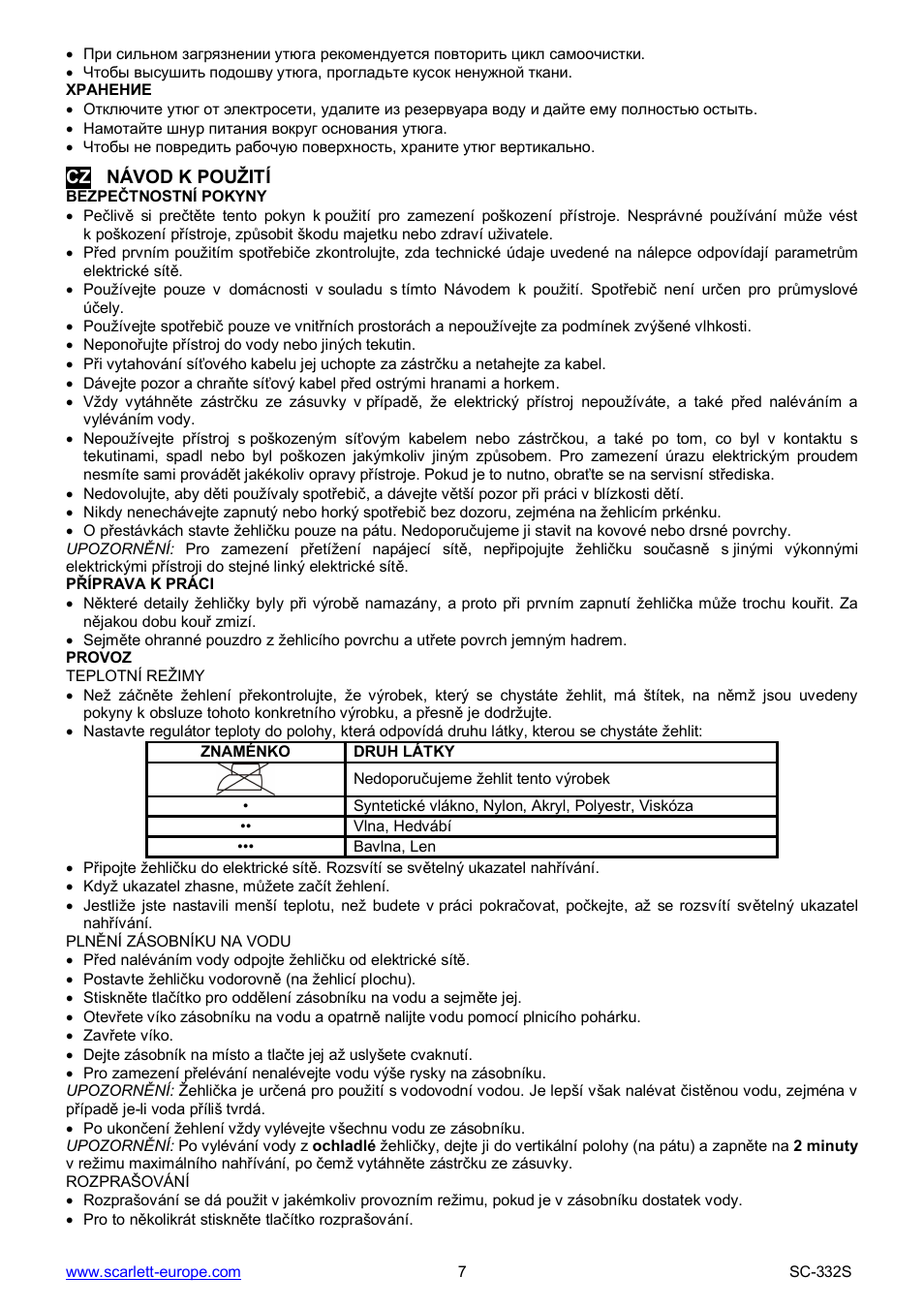 Scarlett SC-332S User Manual | Page 7 / 27